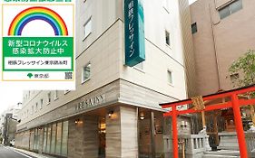 Sotetsu Fresa Inn Tokyo-Kinshicho