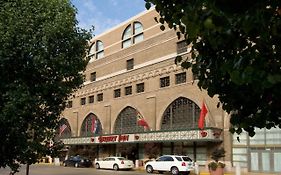 St Louis Drury Inn Convention Center