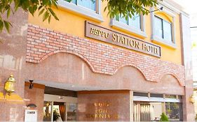 Beppu Station Hotel