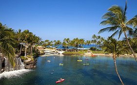 Waikoloa Hilton