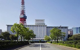 Prince Hotel Tokyo